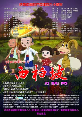 日韩伦理一区二区